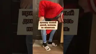было дело🤣