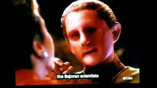 How Odo got his name