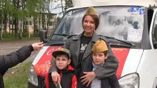 Автопробег в Честь 78й годовщины победы, организованный Автоклубом 