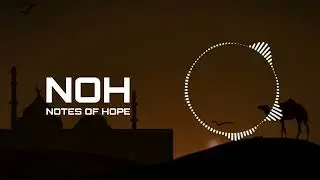 Relaxing Nasheed - Allah Ul Kafi - Binoria Nasheed - [slowed+ reverb]