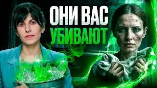 Вы болеете из-за этих камней! СРОЧНО уберите их из дома