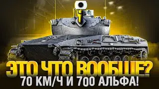 279 ДАВАЙ УЖЕ ДРУЖИТЬ WW СЕРИЯ 18