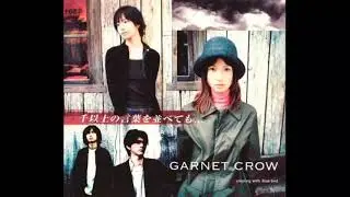 GARNET CROW / blue bird