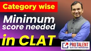 🔥How many marks do I need in CLAT 2023 to get into NLUs? Categorywise Marks Details 🔥🔥🔥