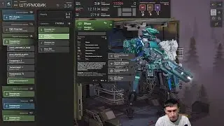 Phantom Brigade ч10 Ловлю Конвои