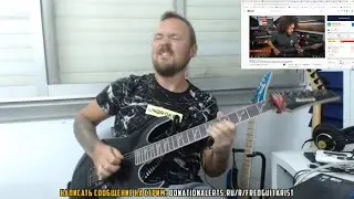 Rabea Massaad и игра лицом (со стрима)