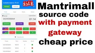 mantri mall source code with payment gateway