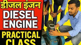 Diesel Mechanic Practical Class | Step-by-Step Hands-On Training 