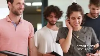 מעלה וחצי° | מחזור הפחמן הקטן/כדור הארץ הנושם | ד