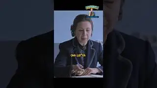 Женщина обзывает девочку-инвалида 🤬 | Класс коррекции (2014)