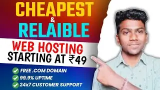 Best & Cheap Web Hosting In 2023 || Cheap Web Hosting || Best WordPress Hosting