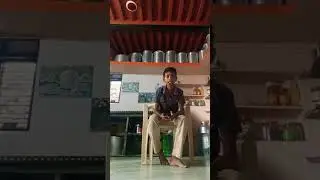 घेणे