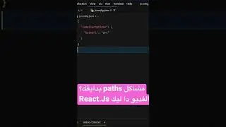 Absolute import in react 