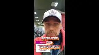 Как часто и зачем менять программу тренировок