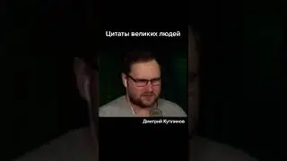 Kuplinov Play | Куплинов TikTok | Куплинов | kuplinov rofls 