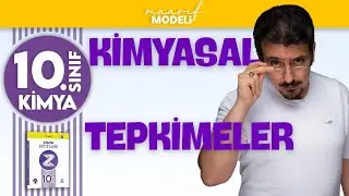 Chemical Reactions Unit 1 | Chemical Event | 10th grade chemistry new curriculum (maarif model)