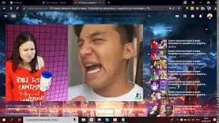 Смотрю Смешные Видео  JaneFox