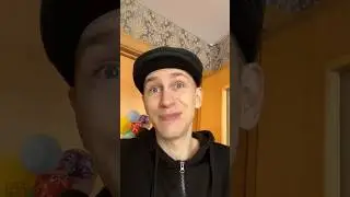 СХОДИЛ ЗА ПИВОМ