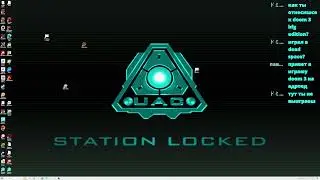 Запись работы по редактору DOOM 3, часть 104