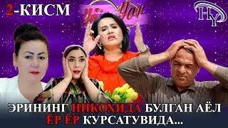#хоразм_вилояти