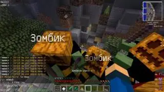 Где на VimeWorld Головы гаста (Ответ тут)