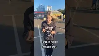 Я сегодня с мамой ♥️🔥 #марьянами #dance #shorts #trend
