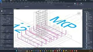 تغيير لون اسياخ الحديد + استخدام Filter لتغير لون مجموعة عناصر دفعة واحدة