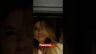 Премьера! 