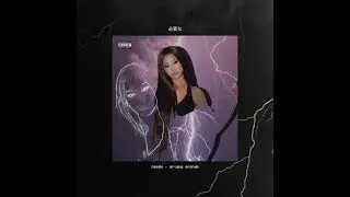 Ariana Grande  Needy Remix (Áudio)