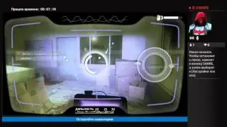 Zombie когда это закончится ? часть 6 PS4