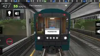 Обзор на игру Subway Simulator 3D симулятор метро