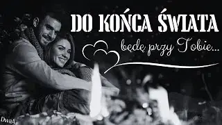 Arek Kopaczewski & Loki - Do końca świata (z rep. DwaA) [Studio Video] 2015