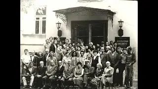Человек на Земле. Сурганов