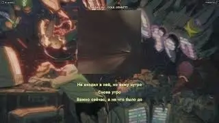 SODA LUV - COLE BENNETT / Текст песни
