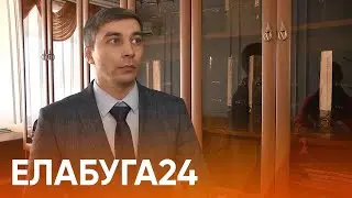 Новости Елабуги от 25 марта 2021
