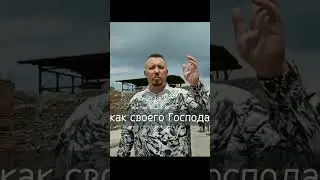 Если хочешь спастись прими эту молитву 