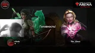 Golgari MR BO3  Traditional Constructed Event 5 1