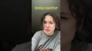 КОГДА У ТЕБЯ НЕТ ПАРНЯ Общаемся в тгк Таисия Игоревна