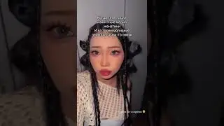 Ширин Нарчаева о рассказала мужчинах