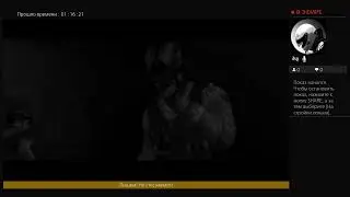 Прямой показ PS4 от Alexnividia