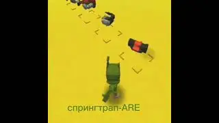 не знаю как назвать