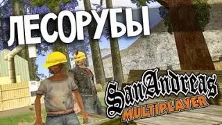 Учу нубика работать в сампе #1