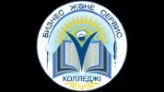 Студент колледжа принимает участие в областном конкурсе, посвящённом 30-летию Независимости РК