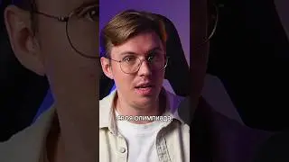А вы рассматриваете такой способ поступления?🧐