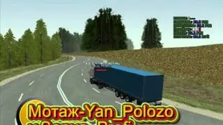 дальнобойщики  заставка для 4 серии