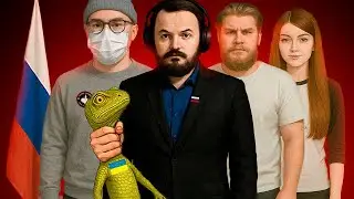БАЗИРОВАННЫЕ СТРИМЕРЫ