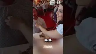 Хороший ресторан был