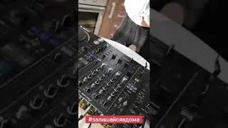 #залишайсявдома