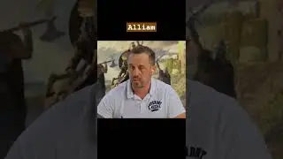 А я откуда знаю | Alliam