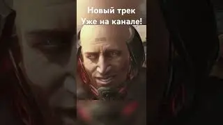 Говновоз в MGR #cover #mashup #мэшап #music #remix #aicover #говновоз #sunoai #udio